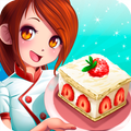 Dessert Chain