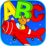 ABC Flash Cards For Kids FREE أيقونة