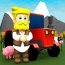 Old MacDonald Had A Farm - Toddler Nursery Rhymes APK