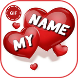 Name Animated ไอคอน