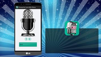 Change My Voice With Effects постер