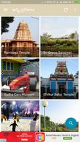 Telangana Tourist Spot स्क्रीनशॉट 1