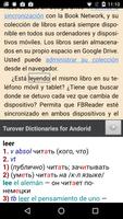 Turover Spanish Dictionaries screenshot 3