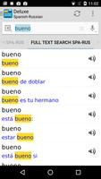 Turover Spanish Dictionaries screenshot 2