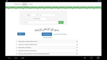 Qurani Kərim screenshot 1