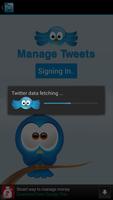 ट्वीट्स प्रबंधन स्क्रीनशॉट 1