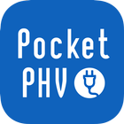 Pocket PHV 아이콘