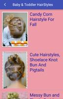 HairStyle स्क्रीनशॉट 2