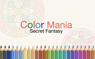 ColorFever - Coloring Book capture d'écran 3