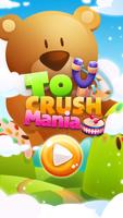 Toy Candy Mania ภาพหน้าจอ 2