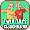 TwinToysClubhouse: Nerf War