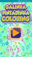 Galinha Pintadinha Coloring الملصق