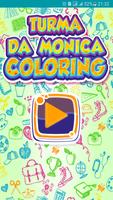 Turma da Monica Coloring poster