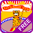 Kids Circus Animal Sounds Free أيقونة