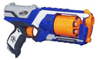 Gun Toys پوسٹر