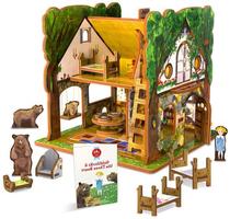 Doll House اسکرین شاٹ 3