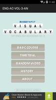 MY_ENG_AC :  Visual Vocabulary पोस्टर
