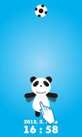 かわいい！ロックアプリPanda !!! 截图 1