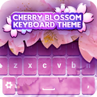 Cherry Blossom Keyboard Theme ไอคอน