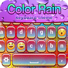 雨 彩色 鍵盤 主題 圖標