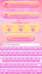 かわいい花キーボードのテーマ アプリダウンロード