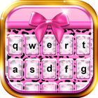 Pink Cheetah Keypad Customizer icône