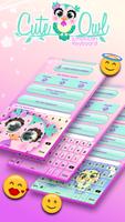 Cute Owl Emoticon Keyboard 스크린샷 1