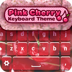 गुलाबी चेरी कीबोर्ड थीम आइकन