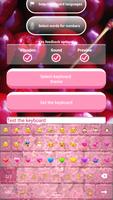 粉紅色的櫻花 鍵盤 主題 截圖 3