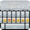 لوحة المفاتيح الفضي مع إيموجي