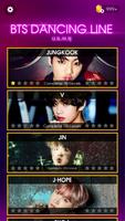 پوستر BTS Dancing Line: KPOP Music Dance Line Tiles Game