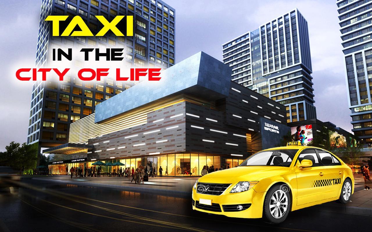Американ такси. Modern City Taxi Simulator. Такси на американском английском. Taxi Life: a City Driving Simulator. Taxi life a city driving simulator деньги