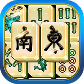 Mahjong Solitaire  icon