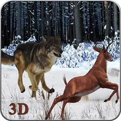 怒っているオオカミジャングルの3D アプリダウンロード