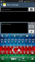 Azerbaijan Keyboard 截图 1