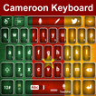 Cameroon Keyboard