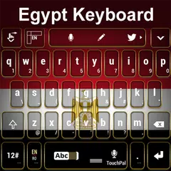 Egypt Keyboard APK download