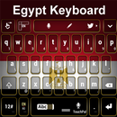 Egypt Keyboard APK