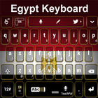 Egypt Keyboard ícone