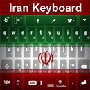Iran Keyboard APK
