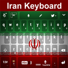 Iran Keyboard Zeichen