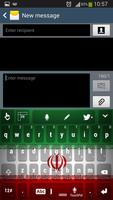 Iran Keyboard 스크린샷 1