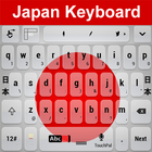 Japan Keyboard icône