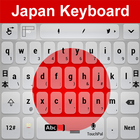 Japan Keyboard 圖標