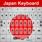 آیکون‌ Japan Keyboard