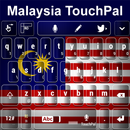 Malaysia Keyboard APK