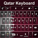 Qatar Keyboard APK