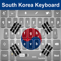 ”South Korea Keyboard