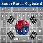 South Korea Keyboard ikona