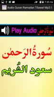 Audio Mp3 Shurem Quran Tilawat capture d'écran 3